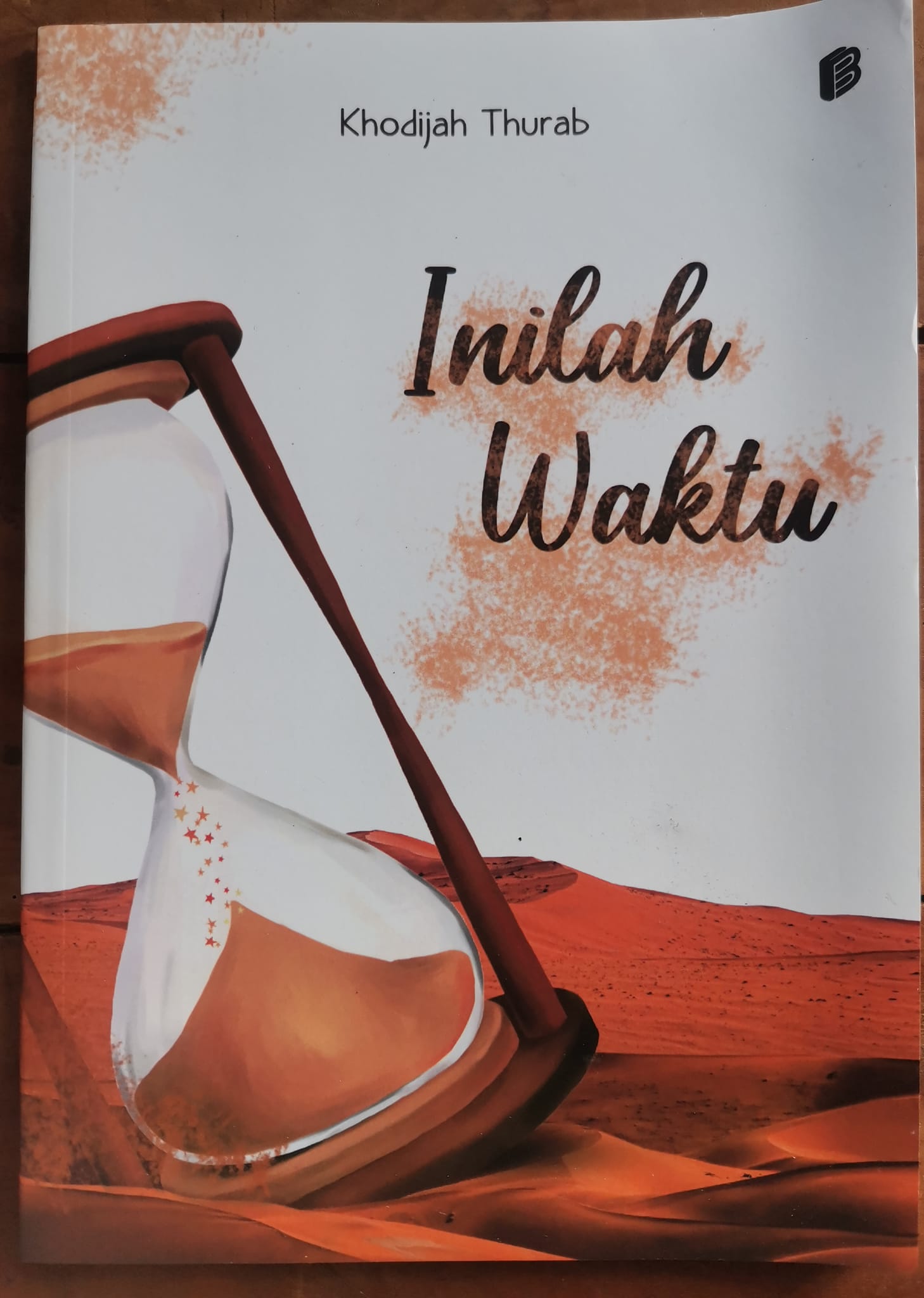 khadijah-3